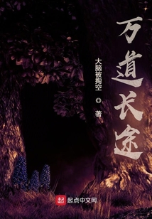 万道长途百度百科