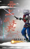 云上未央是什么意思