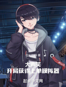 lol上单入门