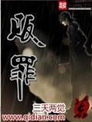 贩罪能力体系划分