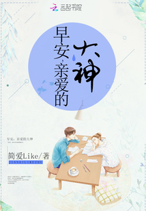 早安亲爱的打动人心的问候
