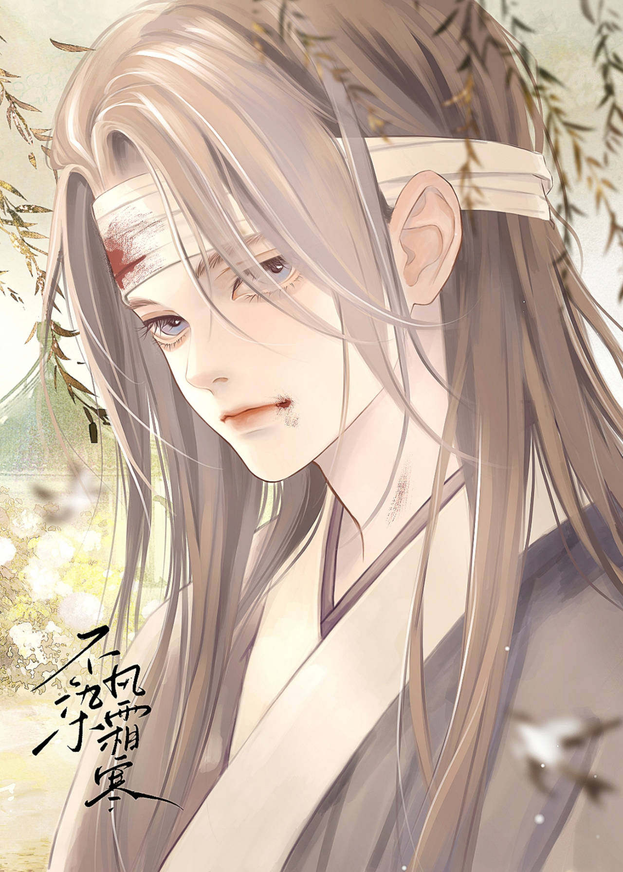 傍上反派改命大全漫画免费紫狐纪