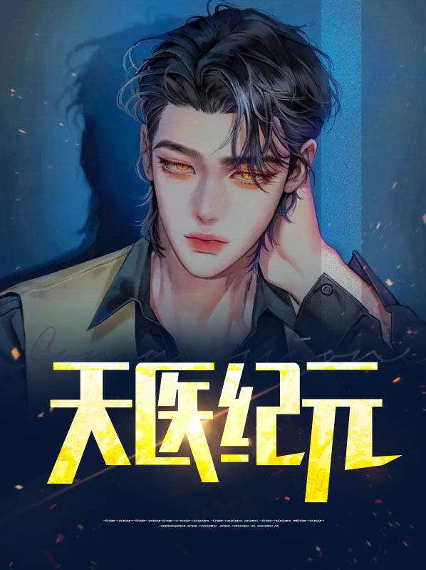 中医脐疗效果怎么样