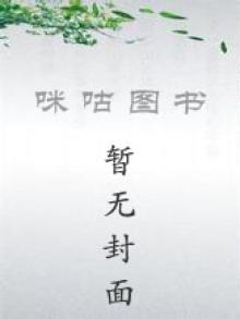 文娱巨星天后的金牌作曲家