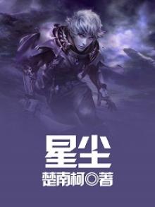 生辰八字免费算命