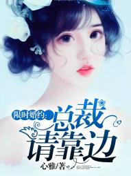唯你所愿什么意思