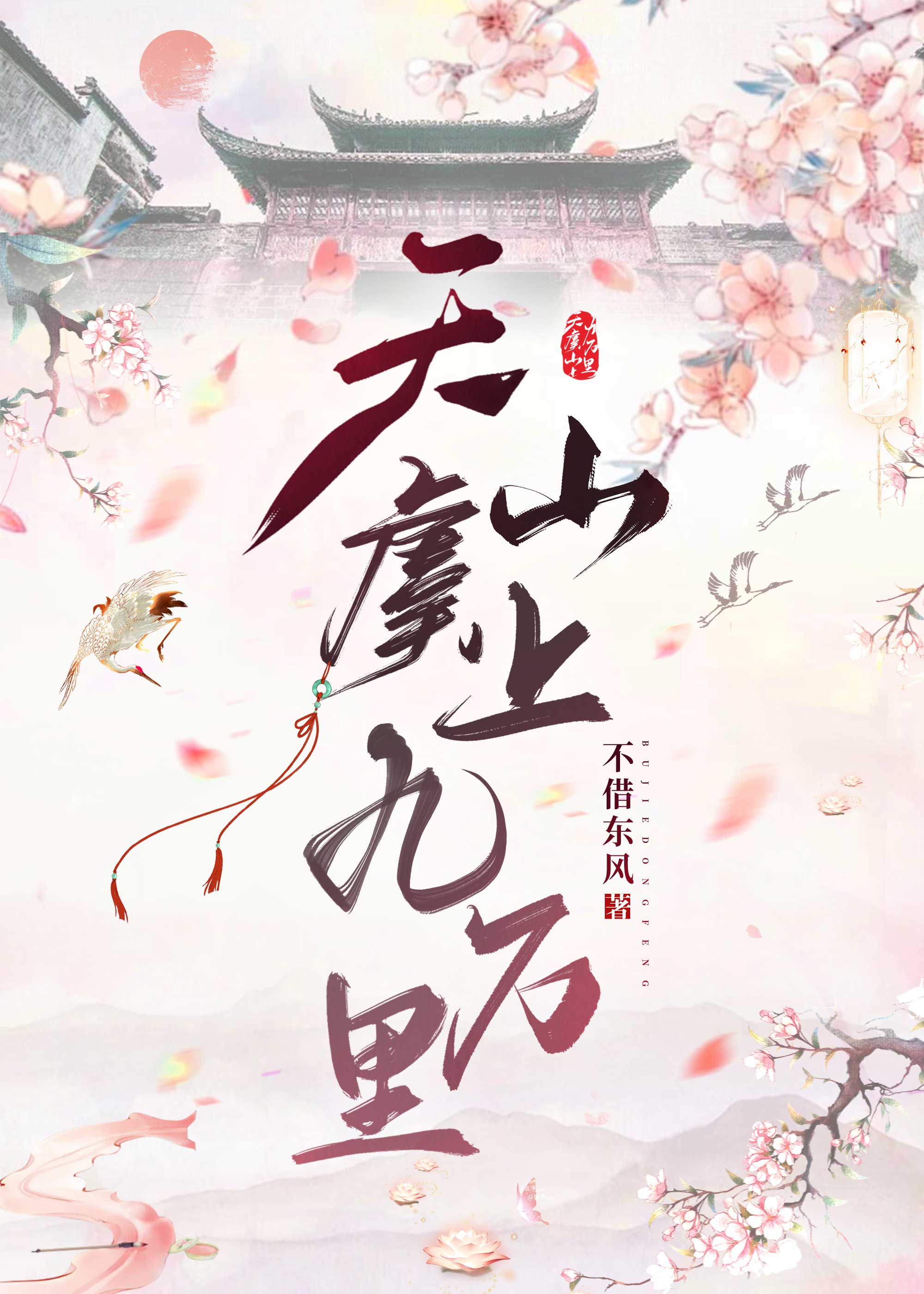 宜君县刘小元