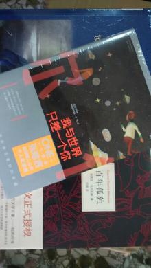 造孽啊兄弟