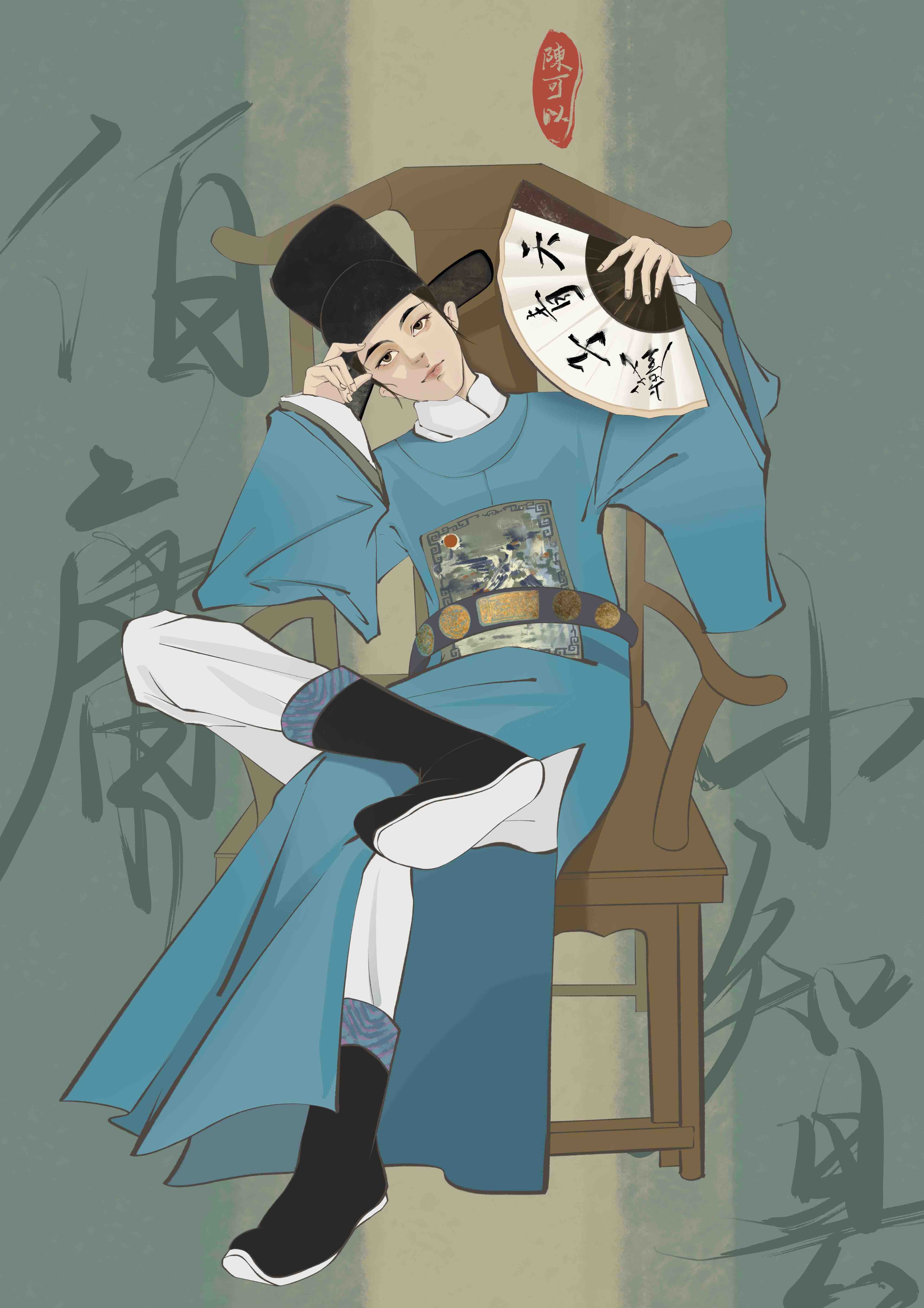 伯庸小知县全文免费版