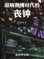 赛博时代是什么