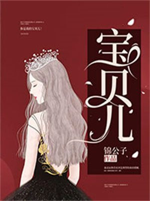 宝贝儿子生日文案
