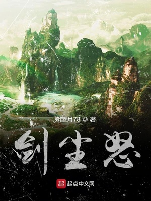 无双群侠传下载