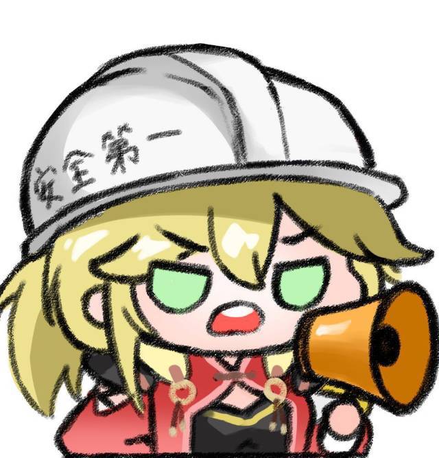 综英美父愁者,集合!