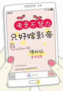 电竞不值得