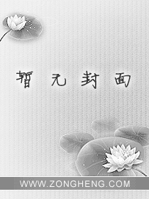 足球:开局扮演C罗,吊打曼联! 第168章