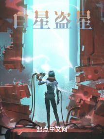 白星问答