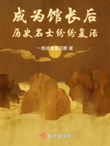 馆长dq
