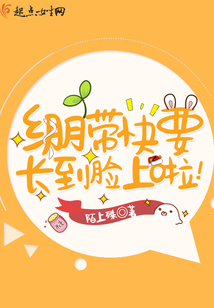 绷带有用吗
