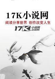 天刀手游剑荡八荒