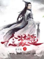 一念作品大全