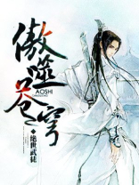 鲲鹏展翅傲苍穹