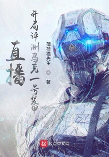 马克1型装甲