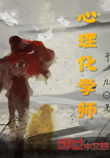 心理进化学