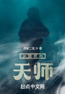 卖烧烤需要投资多少钱