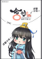 含桃阿司匹林