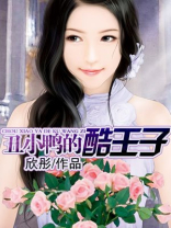 god丑小鸭