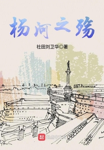 带不走的只有你什么意思