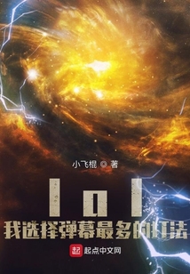 lol我选择弹幕最多的打法免费