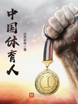 中国体育彩票代销者app下载安装