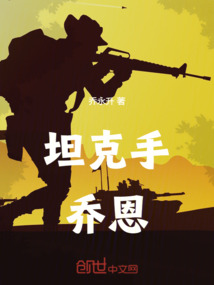 重回80年代河东