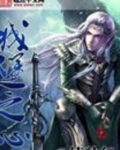 夜族崛起城堡之心