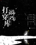 STEAM共享游戏库