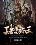 肆意是什么意思
