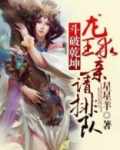 斗破乾坤斗皇3怎么过
