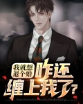 特别想退婚怎么办
