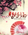 最终赢家