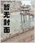 此情渺渺终于宠到你漫画免费观看