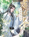 学渣被学霸嘲讽