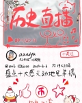 开局盘点历史十大事件