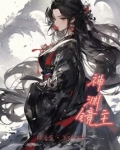 镜渊五层怎么过