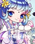 长生：从肝厨子开始