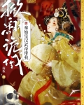秦始皇四海一汉武帝拓疆域