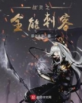 dnf战灵天舞