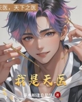 女朋友劈腿知乎