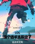 h3c下一页