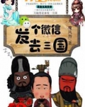微信发不去视频怎么办